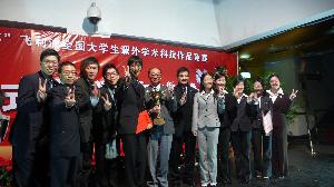 CUHK Students Swept Top Award in National Technological Competition